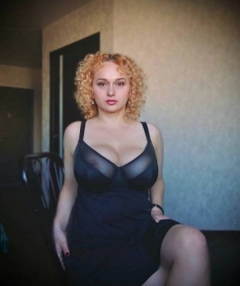 Мария