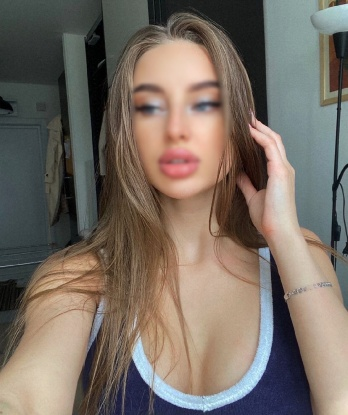 Алла