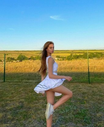 Люда